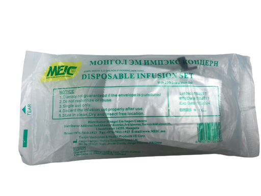 [300347] Нэг удаагийн дуслын систем - Tianjin medicines health products imp&exp corp (CHN)