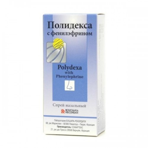 [101321] Полидекса 15мл цацлага Ази фарма - Азифарма ХХК