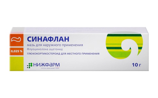 [101461] Синафлан 0.025%-10гр тосон түрхлэг Ленус мед - Ленус мед ХХК