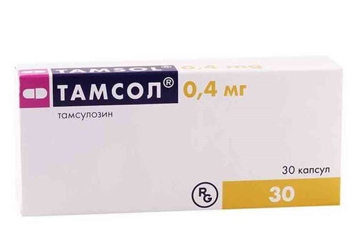 [101518] Тамсол 0.4мг №30 капсул Gedeon Richter