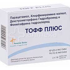 [101586] Тофф плюс №20 капсул Тимус - Тимус фарма ХХК