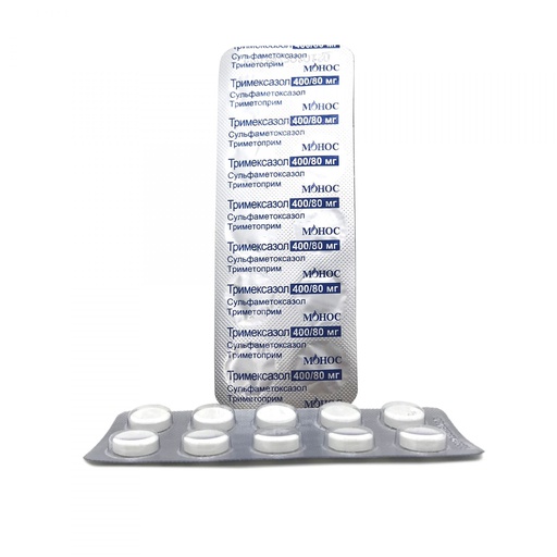 [101602] Тримексазол 480мг №10 шахмал