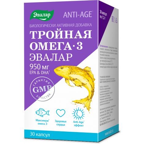 [101607] Тройная Омега3 950мг №30 Мазаалай фарм - Мазаалай фарм ХХК