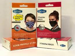 [300602] Утааны маск шүүлтүүртэй хүүхэд