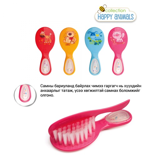 [501342] Үсний самны ком Цахиур төмөр - Цахиур төмөр ХХК