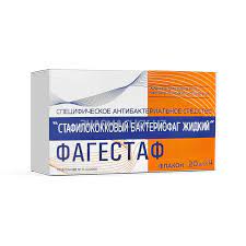 [101680] Фагестаф 20мл №4 гадуур болон дотор хэрэглэх шингэн