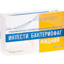 [101681] Фагести 20мл №4 гадуур болон дотор хэрэглэдэг шингэн