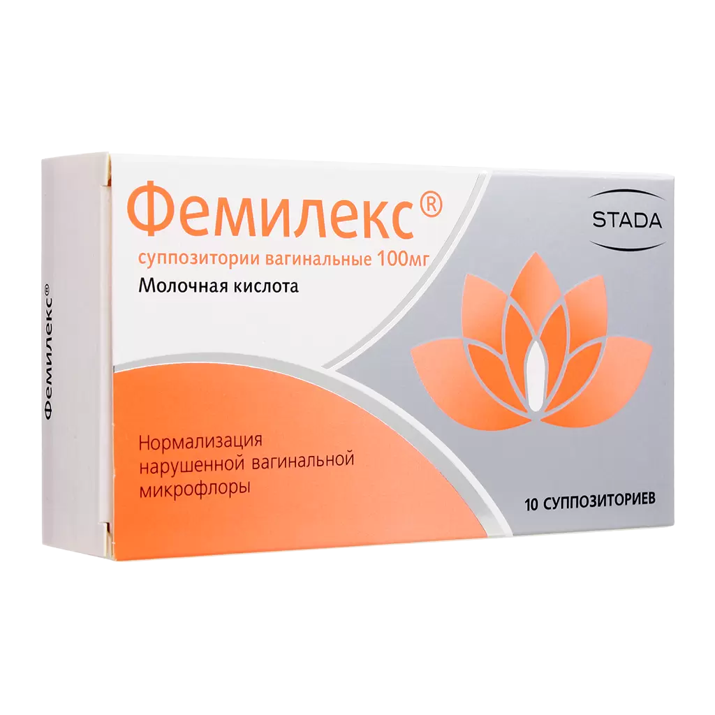 Фемилекс 100мг №10 эмэгтэйчүүдийн лаа Stada | City Pharm