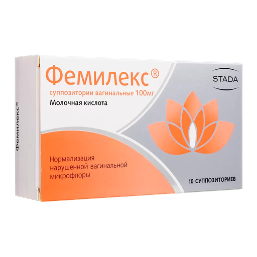 [101696] Фемилекс 100мг №10 эмэгтэйчүүдийн лаа Ленус мед - Ленус мед ХХК