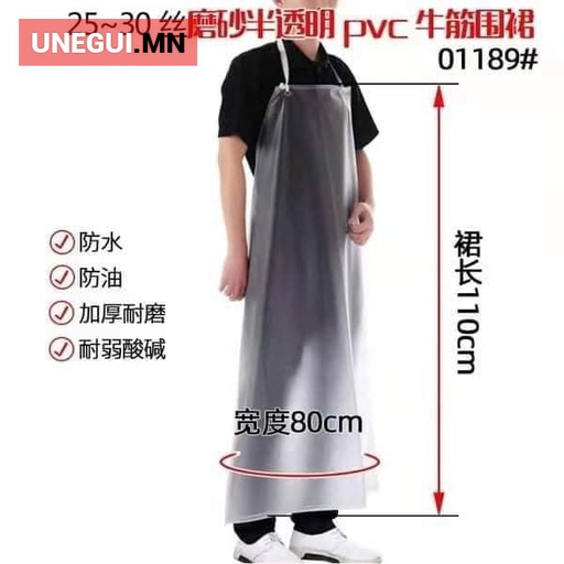 [300641] Хормогч хулдаасан Мөнхийн тун - Мөнхийн тун ХХК