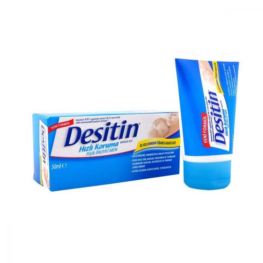[400458] Хүүхдийн нуралтын эсрэг тос Деситин 50мл