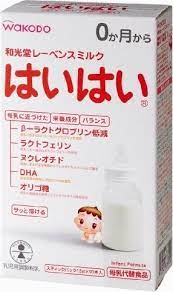 [400490] Хүүхдийн сүү Хай хай 130гр №10 - Чирон ХХК