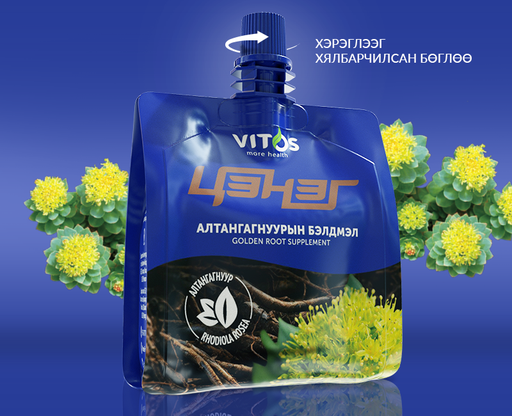 [501516] Цэнэг Алтангагнуурын бэлдмэл 100мл №10 Монос хүнс - Монос Хүнс ХХК