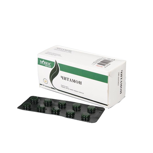 [101888] Читамон 300мг №10 Монос фарм - Монос фарм ХХК