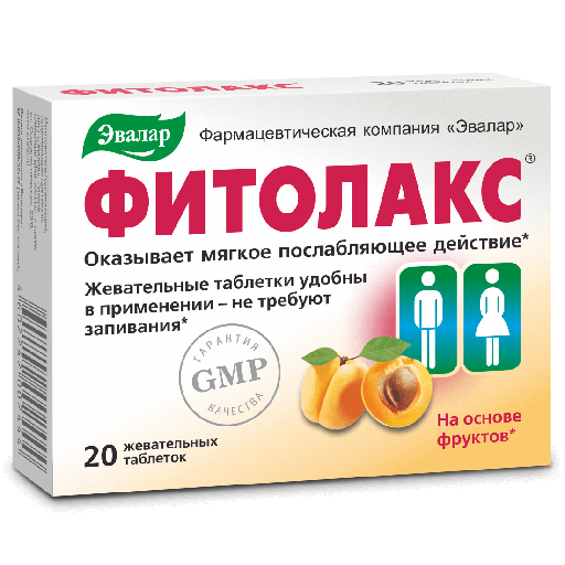 [200389] Эвалар Фитолакс №20 Мазаалай - Мазаалай фарм ХХК