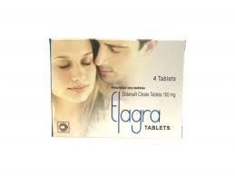 [101910] Элегра 100мг №4 шахмал Саба трейд - Саба трэйд ХХК