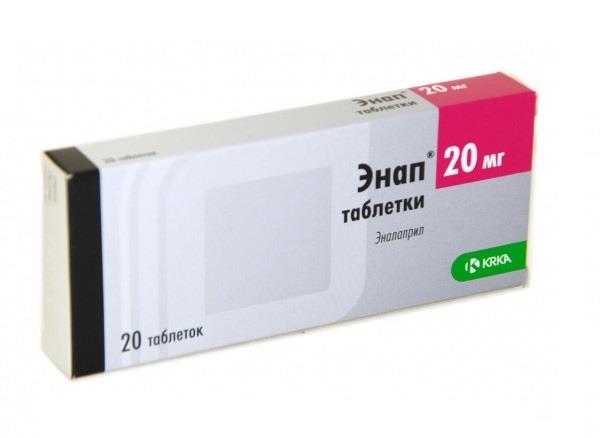 Энап 20мг №20 шахмал KRKA | City Pharm