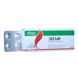[101924] Энаф 5мг №20 шахмал Монос фарм - Монос фарм ХХК