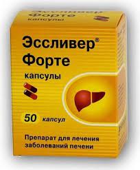 [101954] Эссливер форте №50 капсул Ленус мед - Ленус мед ХХК