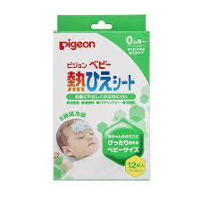 [501906] Халууныг хөргөх наалт том Абико