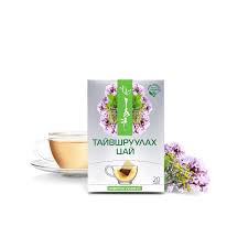 [501929] Энхжин Тайвшруулах цай №20 Монос хүнс - Монос Хүнс ХХК