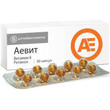 [200409] Аевит №30 капсул Алтайвитамины Нью Ремеди - Нью медиа ХХК