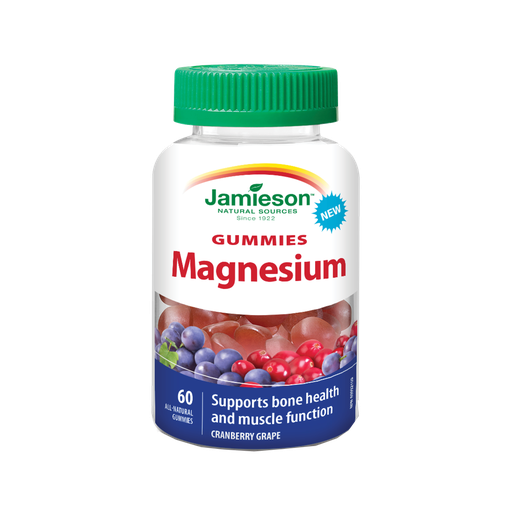 [200507] Jamieson Магни MAGNESIUM GUMMIES №60 - Jamieson Laboratories Ltd (CAN)