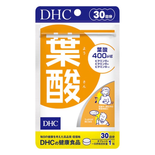 [200413] DHC Фолийн хүчил 400 №30 Нэкст женерэйшн хеалт - Нэкст женерэйшн хеалт ХХК