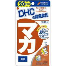 [200418] DHC Маса Эрчүүдийн аминдэм 405мг №60 Нэкст женерэйшн хеалт - Нэкст женерэйшн хеалт ХХК