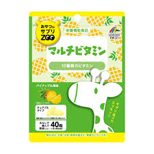 [200427] Zoo мультивитамин №40 шахмал анааш Мейк Валью - Аму Мед ХХК