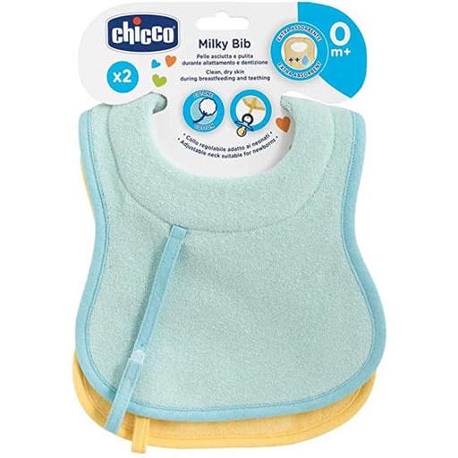 [700432] Chicco Энгэрэвч 0m+ цэнхэр №2 Bib Boy Exclusive - ARTSANA S.p.A (IT)