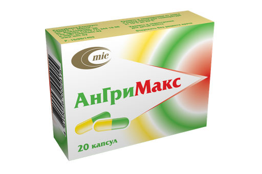 [102412] Ангримакс №20 капсул - Ач үр эмийн сан /Ач үр ХХК /