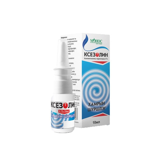 [102426] Ксезолин 0.1%-10мл цацлага Монос Фарм - Монос фарм ХХК