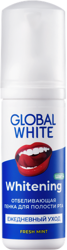 [502340] Global White Шүдний цайруулагч хөөс 50мл /Whitening/ Exclusive - Global Dent LLC