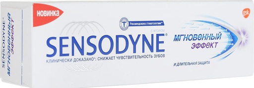 [502348] Шүдний ОО Sensodyne Мгновенный эффект 75мл  МСД - Монголиан стар дистрибюшин ХХК