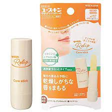 [502380] Юүскин А 3.5гр relip Пролианс - Пролианс ХХК