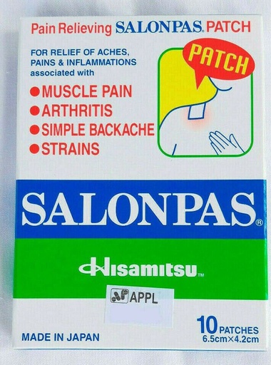 [502388] Salonpas 6.5см/4.2см №10 наалт Пролианс - Пролианс ХХК