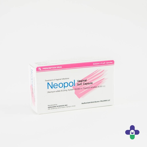 [102784] Неопол №12 капсул Палома - Палома ХХК