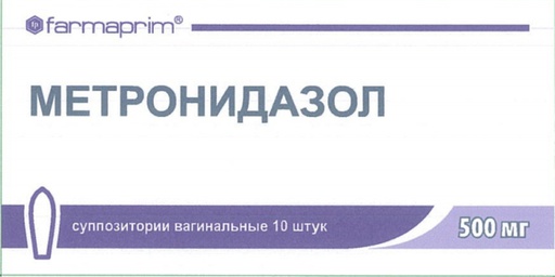 [103186] Метронидазол 500мг №10 эмэгтэйчүүдийн лаа Монгол фарм - Монгол фарм ХХК-11