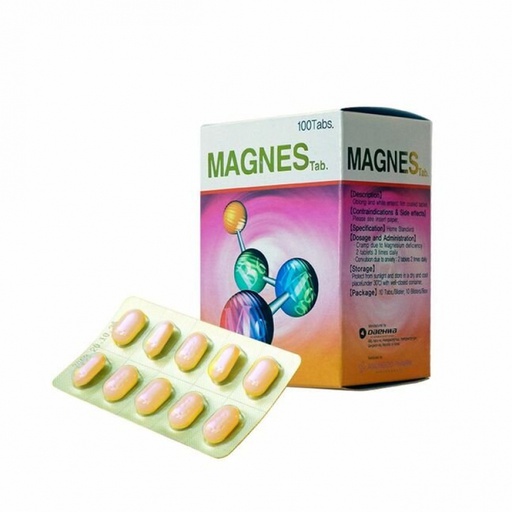 [200554] Магнес B6 470мг/5мг №100 шахмал Вэлл бий - Вэлл Бий ХХК