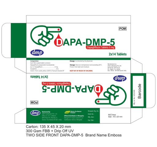 [103269] Дапа-ДМП 5мг №28 шахмал Монгол эм импекс концерн - DMP Healthcare Ltd (IND)