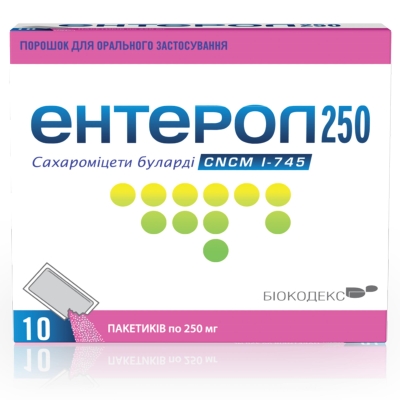 [103320] Энтерол 250мг №10 нунтаг Өлзий дэн - Өлзий дэн-1 УНТЭ /Өлзий дэн ХХК/