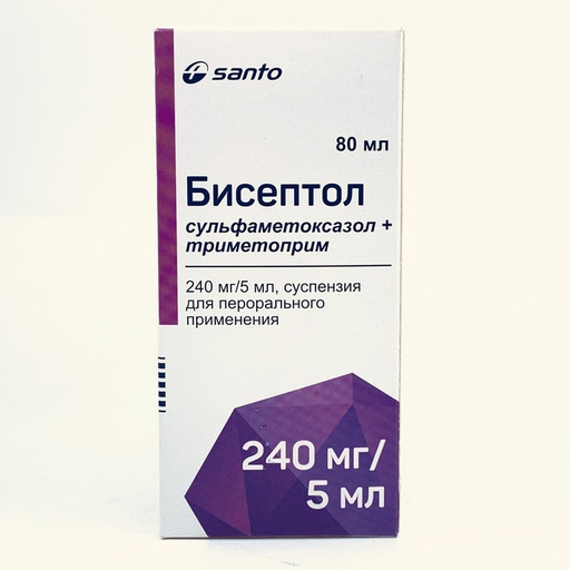 [103366] Бисептол 240мг/5мл 80мл ууж хэрэглэх хөвмөл Santo - Santo