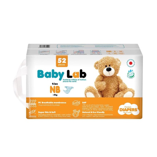[400665] Живх Baby Lab NB №52 хүйн хамгаалалттай