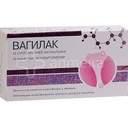 [103688] Вагилак №10 эмэгтэйчүүдийн лаа Монгол фарм - Монгол фарм ХХК-11