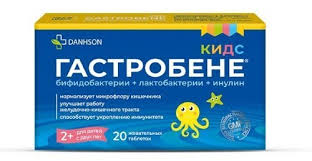 [103712] Гастробене кидс №20 зажилдаг шахмал Danhson BG Exclusive - Danhson-BG LTD