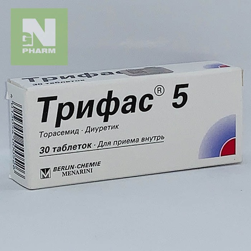 [103752] Трифас 5мг №30 шахмал Berlin Chemie - Berlin-Chemie