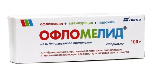 [103978] Офломелид 50гр тосон түрхлэг Монгол Эм Импекс Концерн - Sintez JSC (RUS)