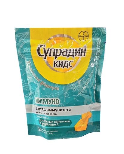 [200706] Супрадин кидс иммуно №30 зажилдаг шахмал Bayer Consumer - Bayer consumer care (DEU)-RUB