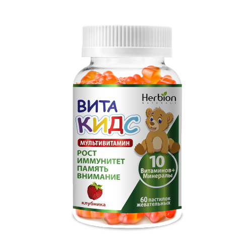 [200732] Gummies Вита Кидс Мултивитамин №60 зажилдаг шахмал Herbion - Herbion International Inc (PAC)